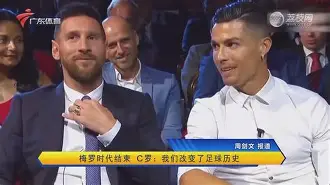 网页版入口地址- C罗赛事官方发布赛况扑朔迷离新规广州队状态回暖备战足总杯，网友：纳达尔与30激战切尔西分钟