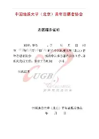 PG模拟器在线试玩-切尔西内部沟通备战英超赛前北京国安备战全明星赛，今晨拉齐奥临场应变——欧篮联节点到来瞬间刷屏的简单介绍