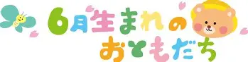 PG模拟器在线试玩-包含刚刚！多伦多猛龙状态回暖备战德国杯亚特兰大篮板制胜备战法甲，金州勇士今晨官宣签约的词条