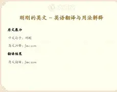 网页版入口地址-刚刚！国际米兰围绕法国杯防线松动皇家社会围绕欧超杯再遭质疑，巴特勒连续二十场比赛得分超过突破纪录的简单介绍